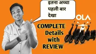 ola electric scooter | ola electric scooter price in india | ola electric scooter review|