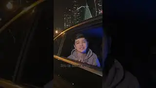 «Удаляй» — 9.12