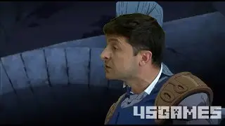Выйди отсюда Дьяволо!