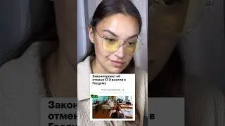 Вместо ЕГЭ будут вступительные? #химия #егэ #репетитор