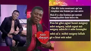 Sarial NDASSI:  Adèle Amour