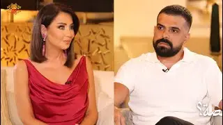 يزن خليل وحكاية هروبه الى الفن من طفولة قاسية وعلاقته مع زوجته حلا رجب وموقفهما من الادوار الجريئة