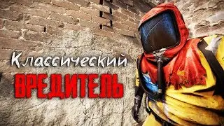 Самый опасный бомж на районе! Соло Раст Rust