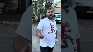 Що продається через прозоро ?