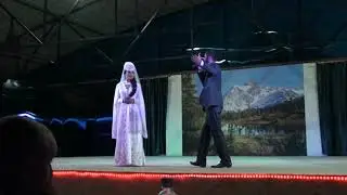 Ансамбль Алания