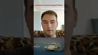 Акции Мира танков Сентябрь  