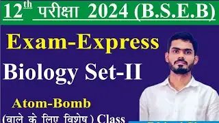 MODERN STUDY CENTRE :-  BIOLOGY 02