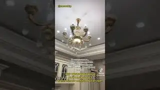 жер титироо боюнча