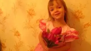 Анюта Радкевич - тема 