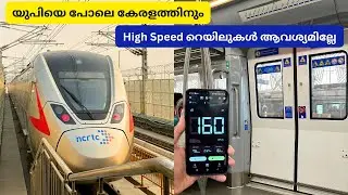 നമോ ഭാരത് - India’s First Rapidx Train Journey | Delhi to Meerut 🇮🇳 | 160 kmph 🔥