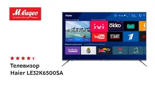 Телевизор Haier LE32K6500SA