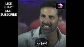 अक्षय कुमार खुल के अपने दिल्ली वाले घर के बारे में बताया!आप भी पूरा सुने