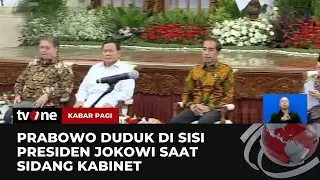 Pemandangan Unik Terjadi saat Sidang Kabinet, Prabowo Terlihat Duduk di Sebelah Jokowi | tvOne