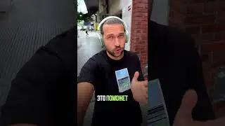 Очень странный совет, который поможет тебе продвигаться через reels и shorts