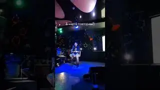 Андрей Чердак поёт Сектор газа - Твой звонок на #квартирникучердака #секторгаза #юрахой #самара