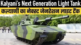 Kalyani’s Next Generation Light Tank