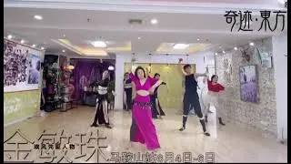 arabic pop choreography