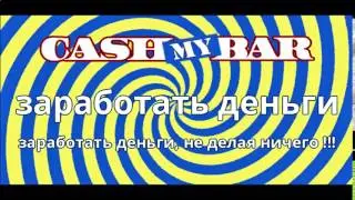 дом работа по русскому языку 2 класс