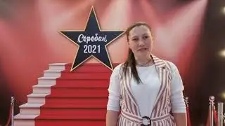 Отзыв о школе устного счета 