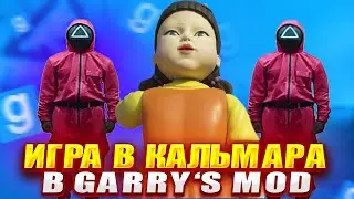 Ивент 
