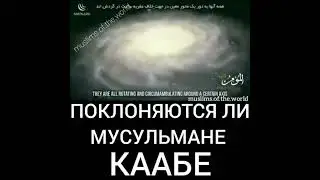 #ЗАКИР