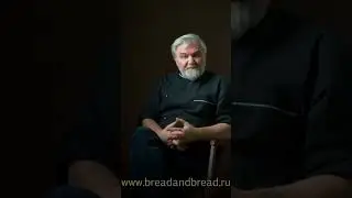 20 ноября 2023 г.