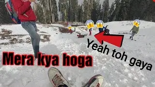 Mera Kya Hoga Ab||Bachao😰