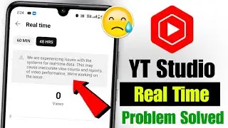 Fix we are experiencing issues with the systems for realtime data problem today | yt studio problem