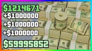 Фарм денег в GTA V ONLINE