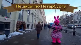 Saint Petersburg. November.
