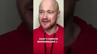 Самый простой способ сделать так, чтобы тебя использовали, а не любили. #shorts #отношения