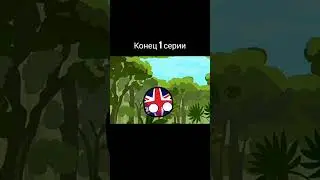 #countryballs