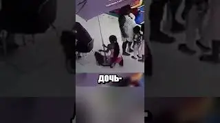 Мощный поступок 2 💪🏼 | Подарили девушке сумку