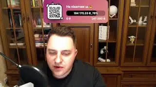 Hot стрім №4 - Боремо повільні тести - логуемо, кешуемо, розсинхронізовуемось