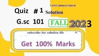 Gsc 101 quiz 1 solution fall 2023|G.sc101 quiz 1 solution fall 2023|Gsc 101 quiz 1 solution 2023