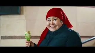 КАЙНЕНЕ 2