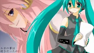 【Kagamine Rin/Len V4X】Scissorsroid【COVER】
