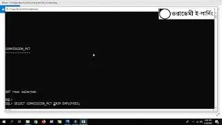 30-Single-Row-Functions-Using-the-NVL-Function