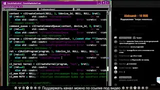 Как сделать WEB Сервер на C++ GPU 3