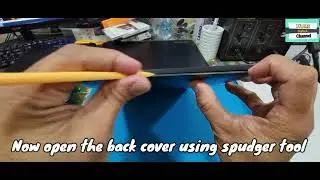 How to remove back cover dell latitude 7350  