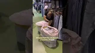 Как найти  поставщиков? Рассказала в видео!