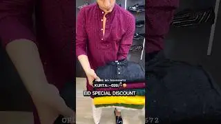 New chicken kurta 🤩 #reloadcasual #shorts #eidcollection