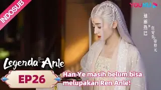Legenda Anle (The Legend of Anle) EP26 Part 2 | Highlight | Dilraba/ Simon Gong | YOUKU