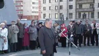 Встреча ветеранов крейсера Киров 26.04.2014г.