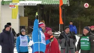 Урай - город спорта