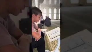 Конкурс по чтению Корана
