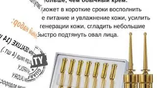 Стартовый набор №2 "АМПУЛЬНЫЙ".  #GreenLeaf