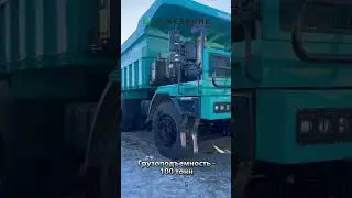 SUNWARD SWК150