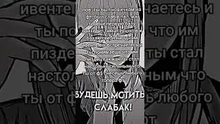 #funtime