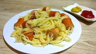 Спагетти в сосисках